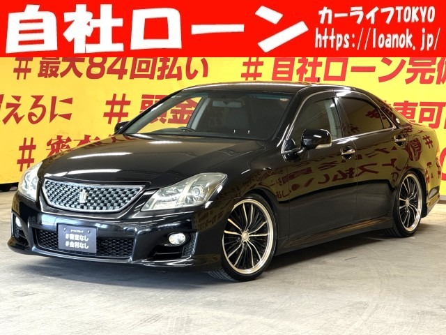 2008 Toyota Crown Athlete