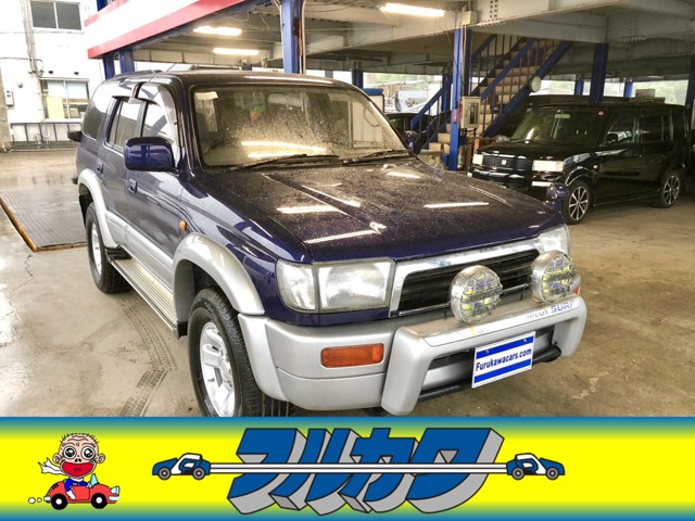1997 Toyota Hilux Surf