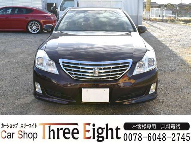 2008 Toyota Crown Royal – thumbnail 2