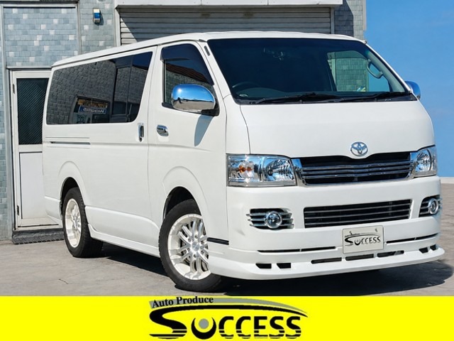 2010 Toyota Hiace