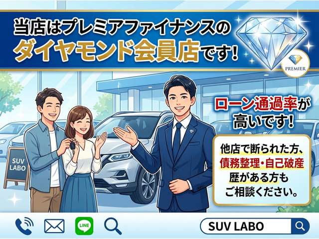 1999 Toyota Crown – thumbnail 2
