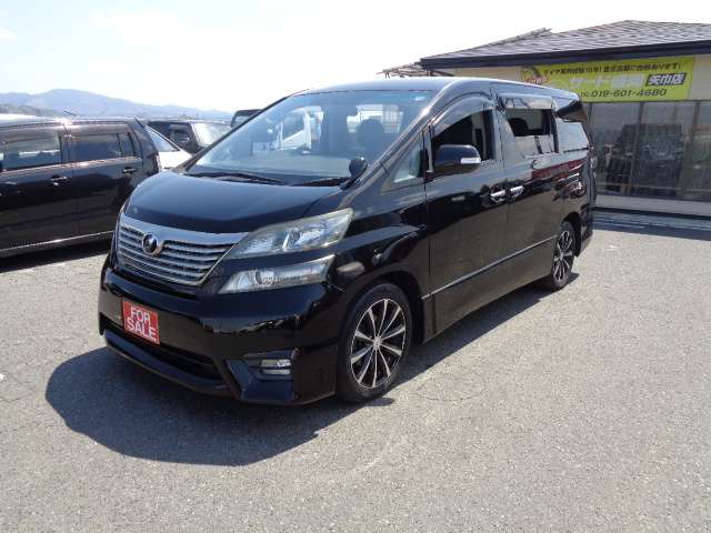 2010 Toyota Vellfire – thumbnail 3