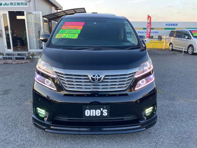 2008 Toyota Vellfire – thumbnail 2