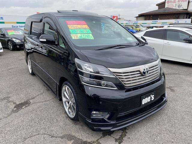 2008 Toyota Vellfire – thumbnail 3