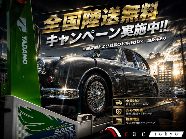 2001 Toyota Origin – thumbnail 2