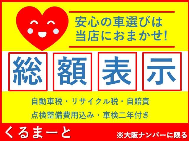 2009 Toyota Estima – thumbnail 3