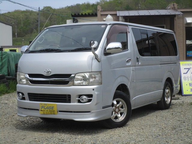 2009 Toyota Regius Ace