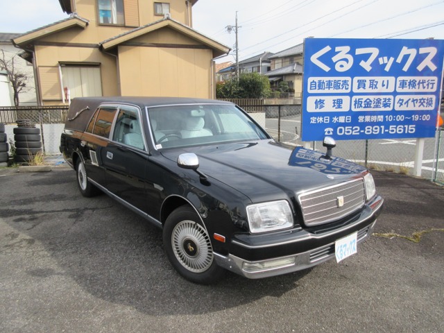 2000 Toyota Century