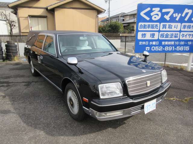 2000 Toyota Century – thumbnail 2