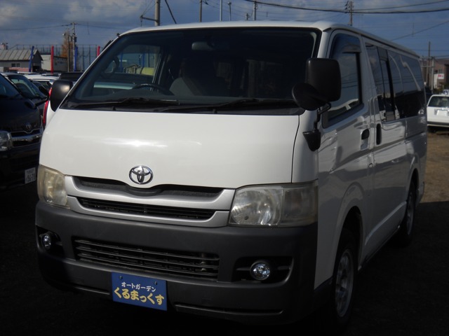 2007 Toyota Regius Ace