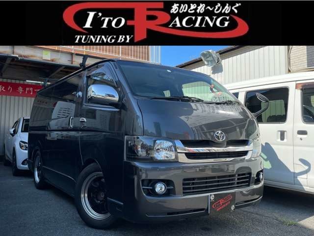 2010 Toyota Hiace
