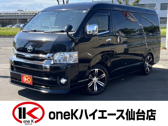 2009 Toyota Hiace