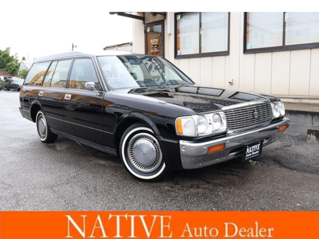 1995 Toyota Crown Van