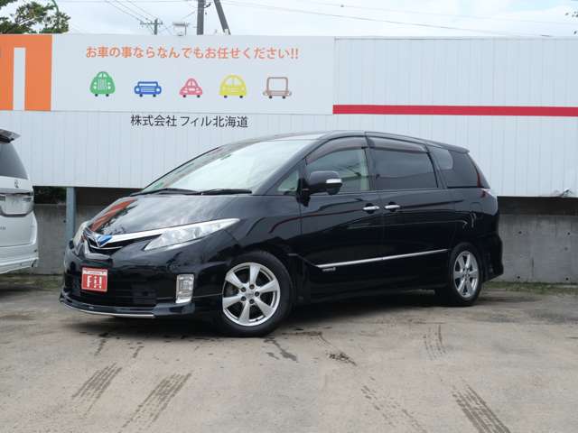 2009 Toyota Estima Hybrid – thumbnail 3