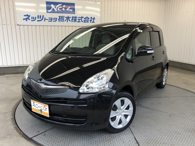 2008 Toyota Ractis