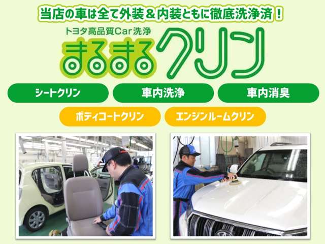 2008 Toyota Ractis – thumbnail 2