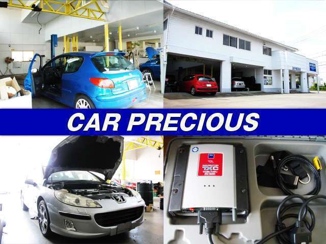 2008 Toyota Passo – thumbnail 2