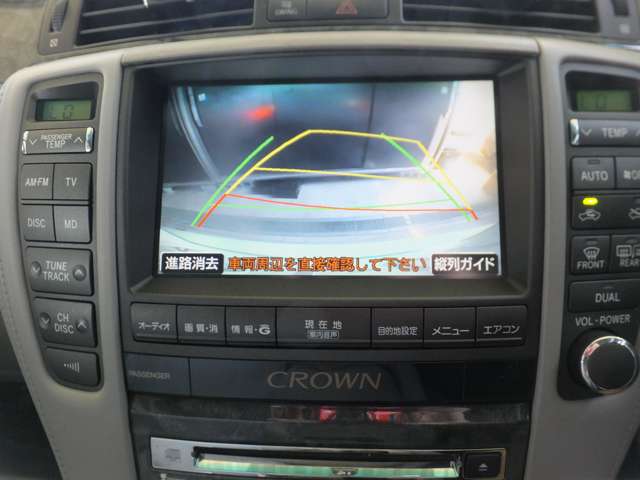 2006 Toyota Crown Royal – thumbnail 2