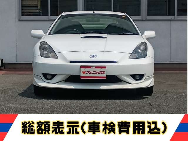2006 Toyota Celica – thumbnail 2