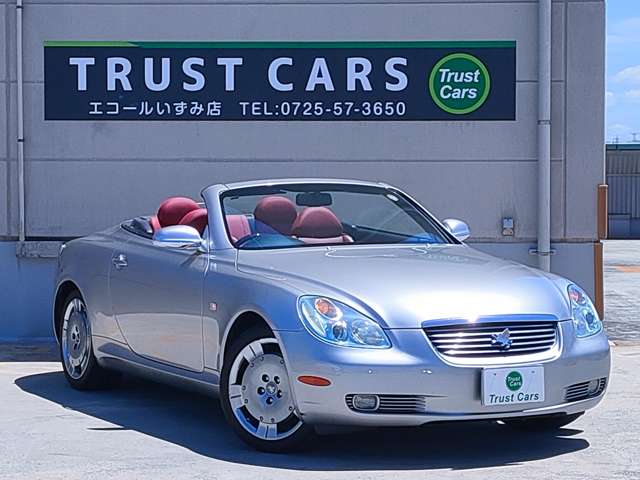 2004 Toyota Soarer – thumbnail 2