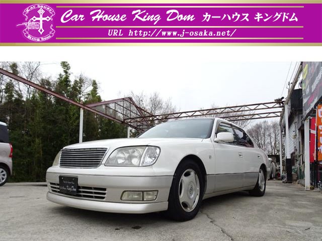 1998 Toyota Celsior