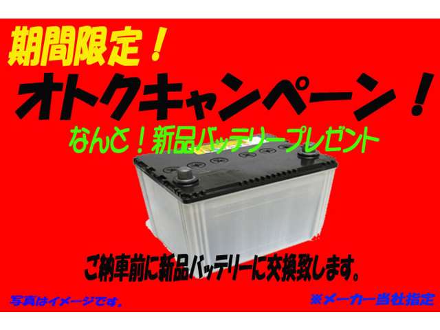 1998 Toyota Celsior – thumbnail 2