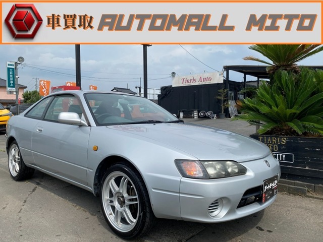 1999 Toyota Sprinter Trueno