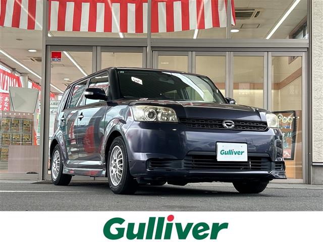 2011 Toyota Corolla Rumion