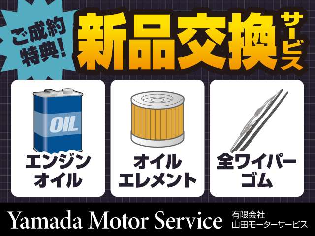 2008 Toyota Isis – thumbnail 2