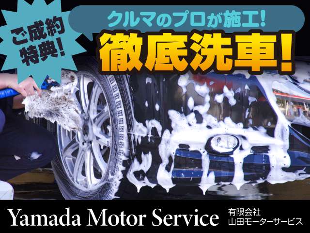 2008 Toyota Isis – thumbnail 3