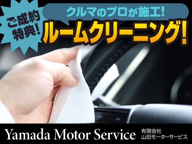 2008 Toyota Isis – thumbnail 4