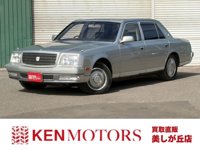 2008 Toyota Century