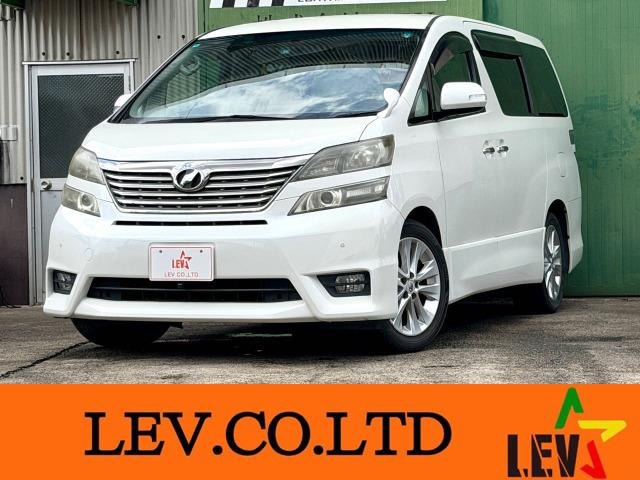 2010 Toyota Vellfire