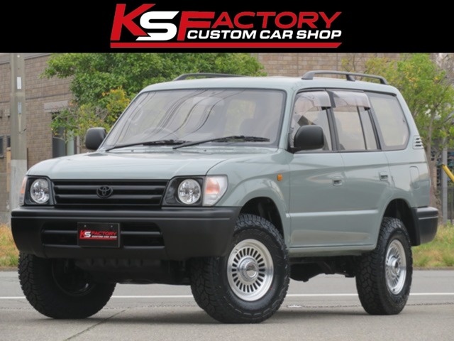 1996 Toyota Land Cruiser Prado