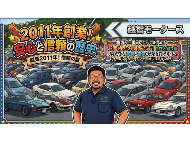 2006 Toyota Celsior – thumbnail 2