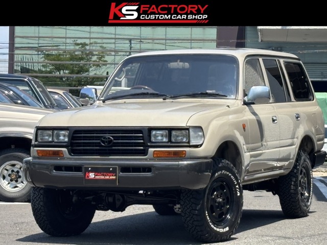 1997 Toyota Land Cruiser 80