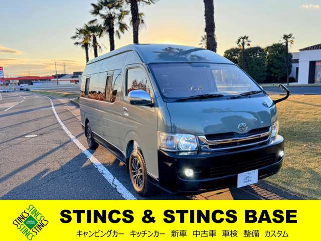 2009 Toyota Hiace – thumbnail 3