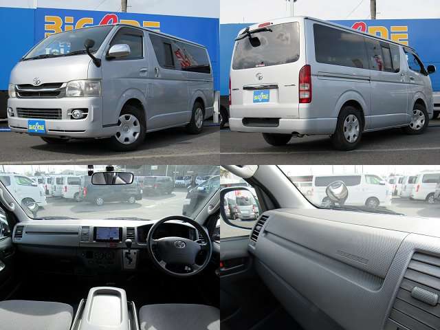 2009 Toyota Hiace – thumbnail 2