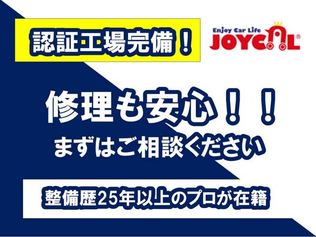 1995 Toyota Land Cruiser 80 – thumbnail 4