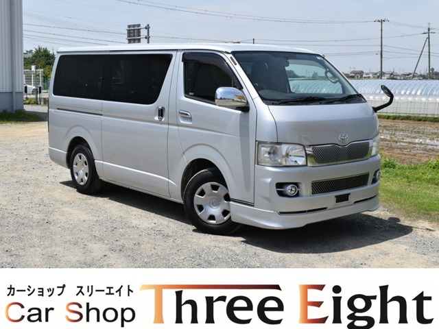 2008 Toyota Hiace