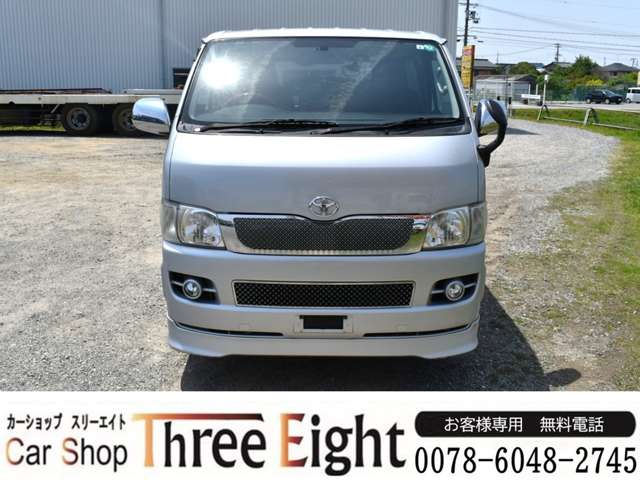 2008 Toyota Hiace – thumbnail 2
