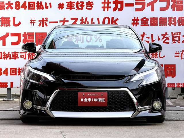 2010 Toyota Mark X – thumbnail 4