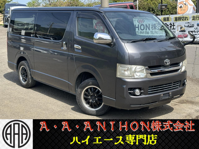 2008 Toyota Hiace