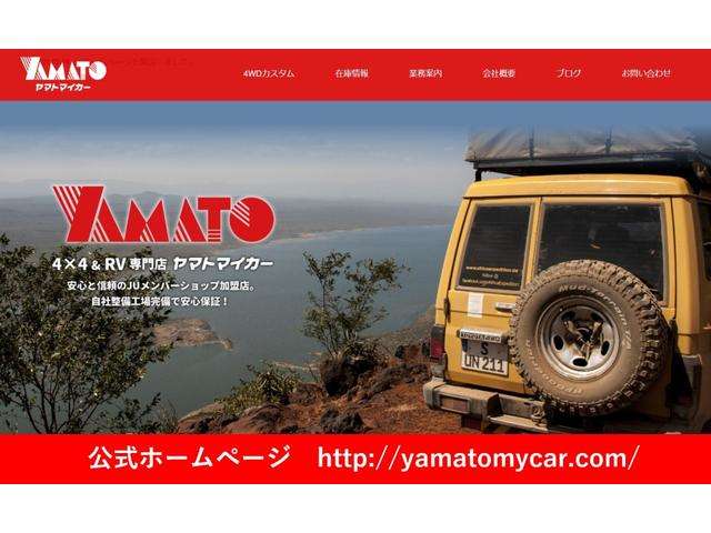 2000 Toyota Land Cruiser 70 – thumbnail 2