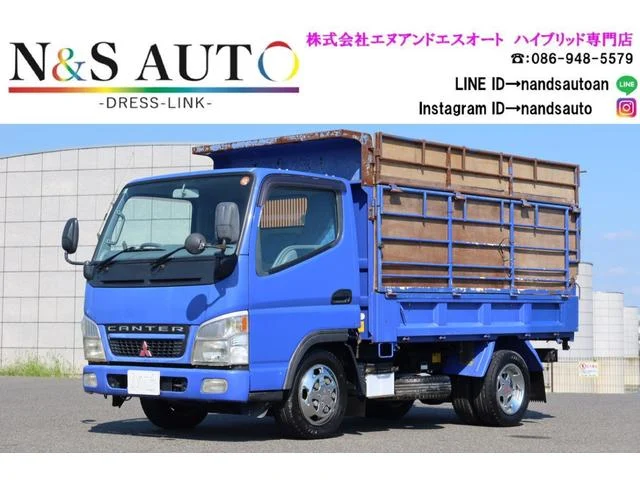 2002 Mitsubishi Fuso Canter