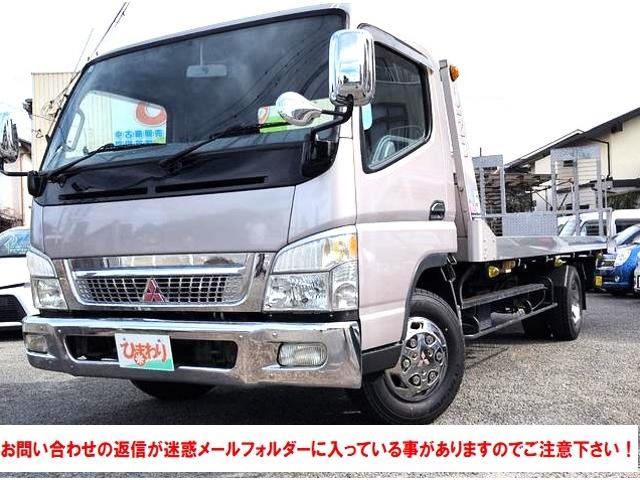 2005 Mitsubishi Fuso Canter