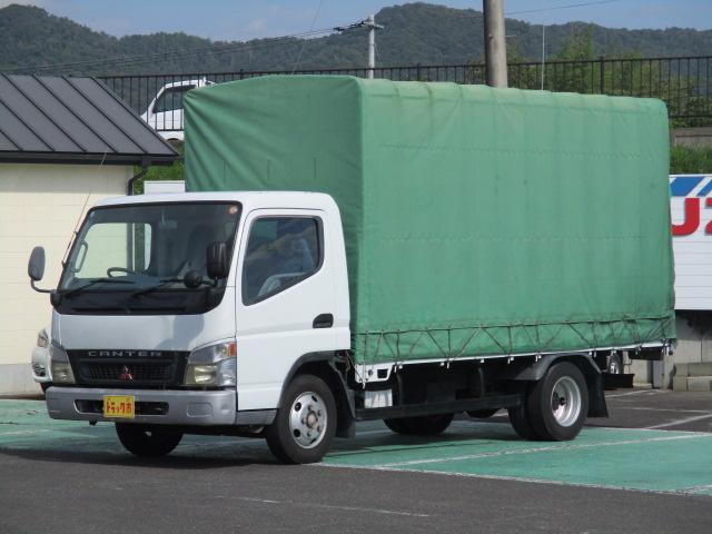 2003 Mitsubishi Fuso Canter