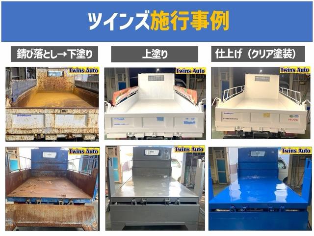 2011 Mitsubishi Fuso Canter – thumbnail 3