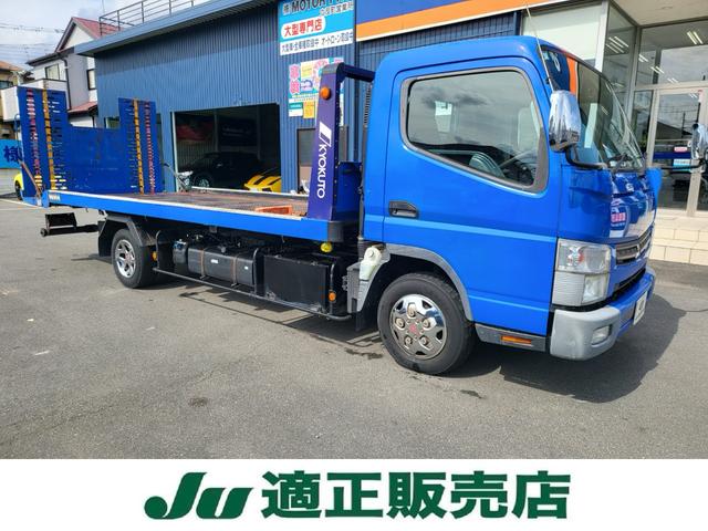 2011 Mitsubishi Fuso Canter