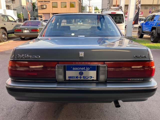 1991 Toyota Crown – thumbnail 2